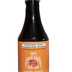 आमपाचक कषाय - Aam pachak Kashay 200ML